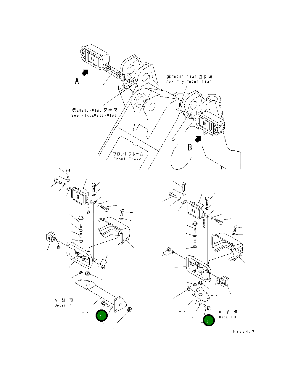 Болт 01010-51225 Komatsu