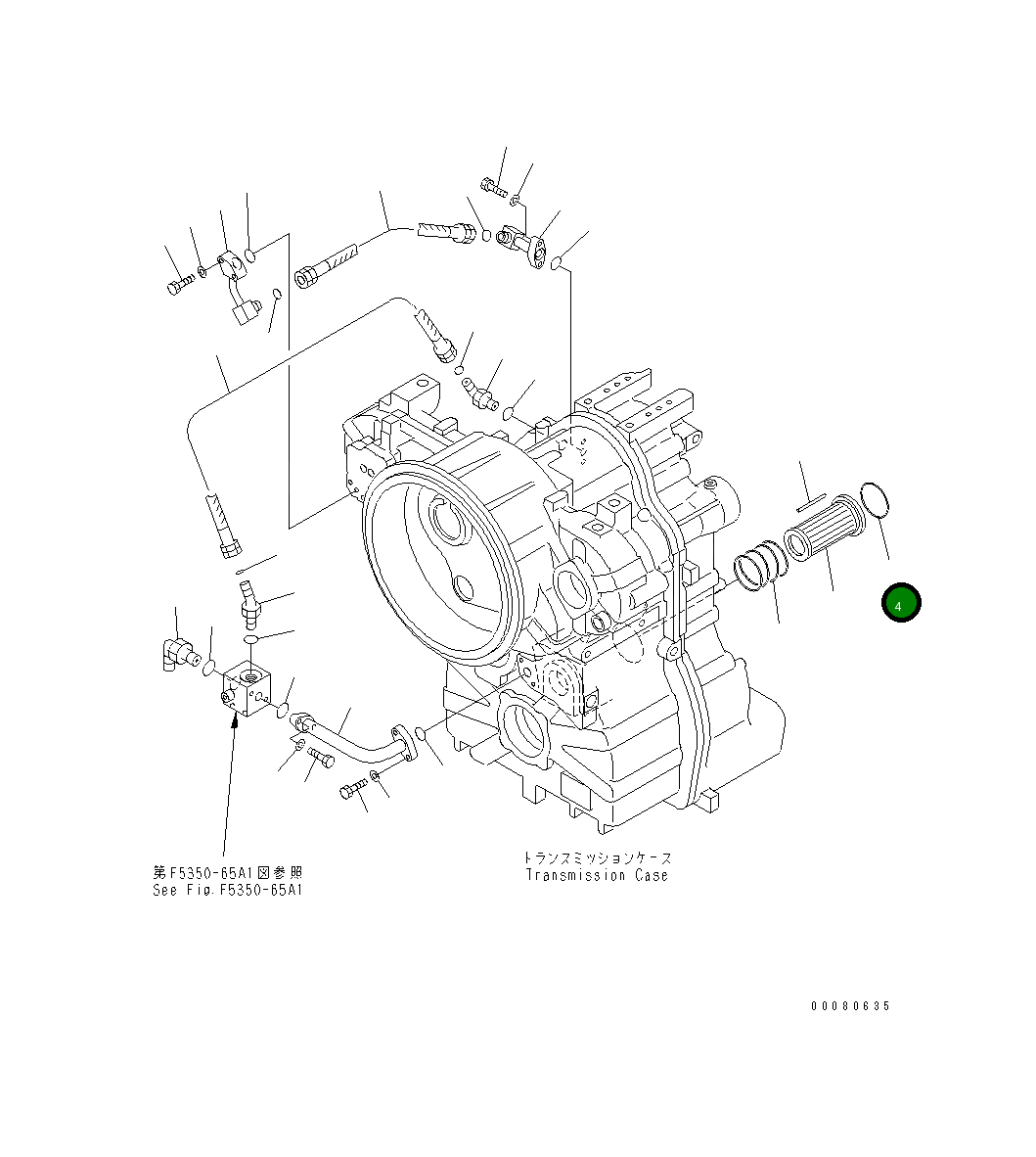 Кольцо уплотнительное (O-Ring) 07000-75085 Komatsu
