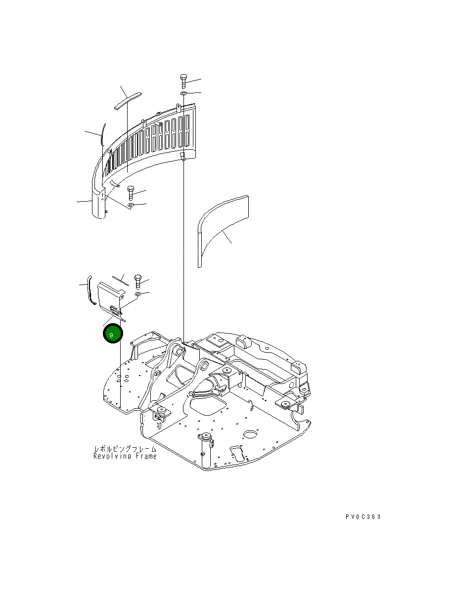 Крышка 20U-54-41711 Komatsu