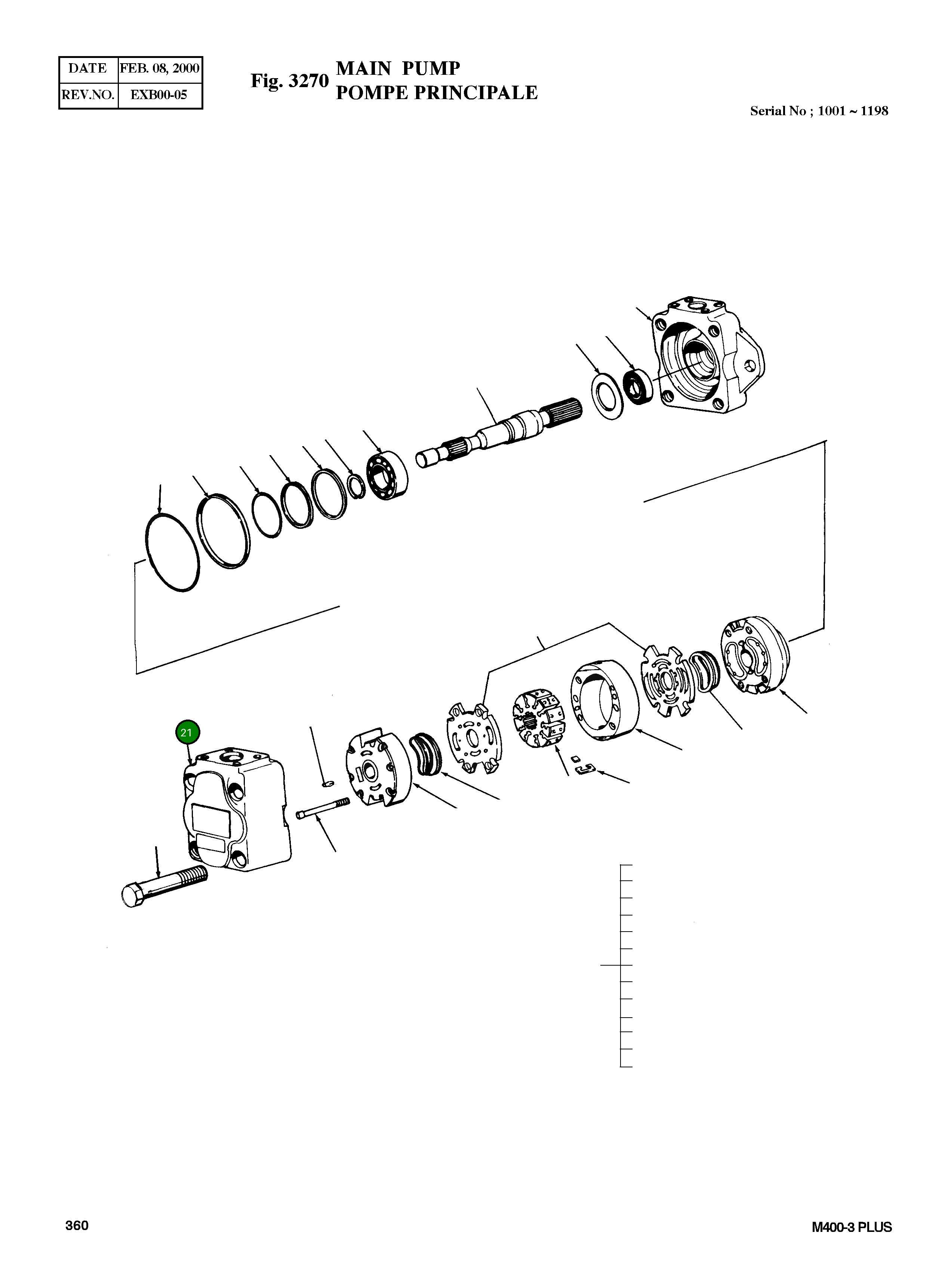 Крышка 234248 Komatsu