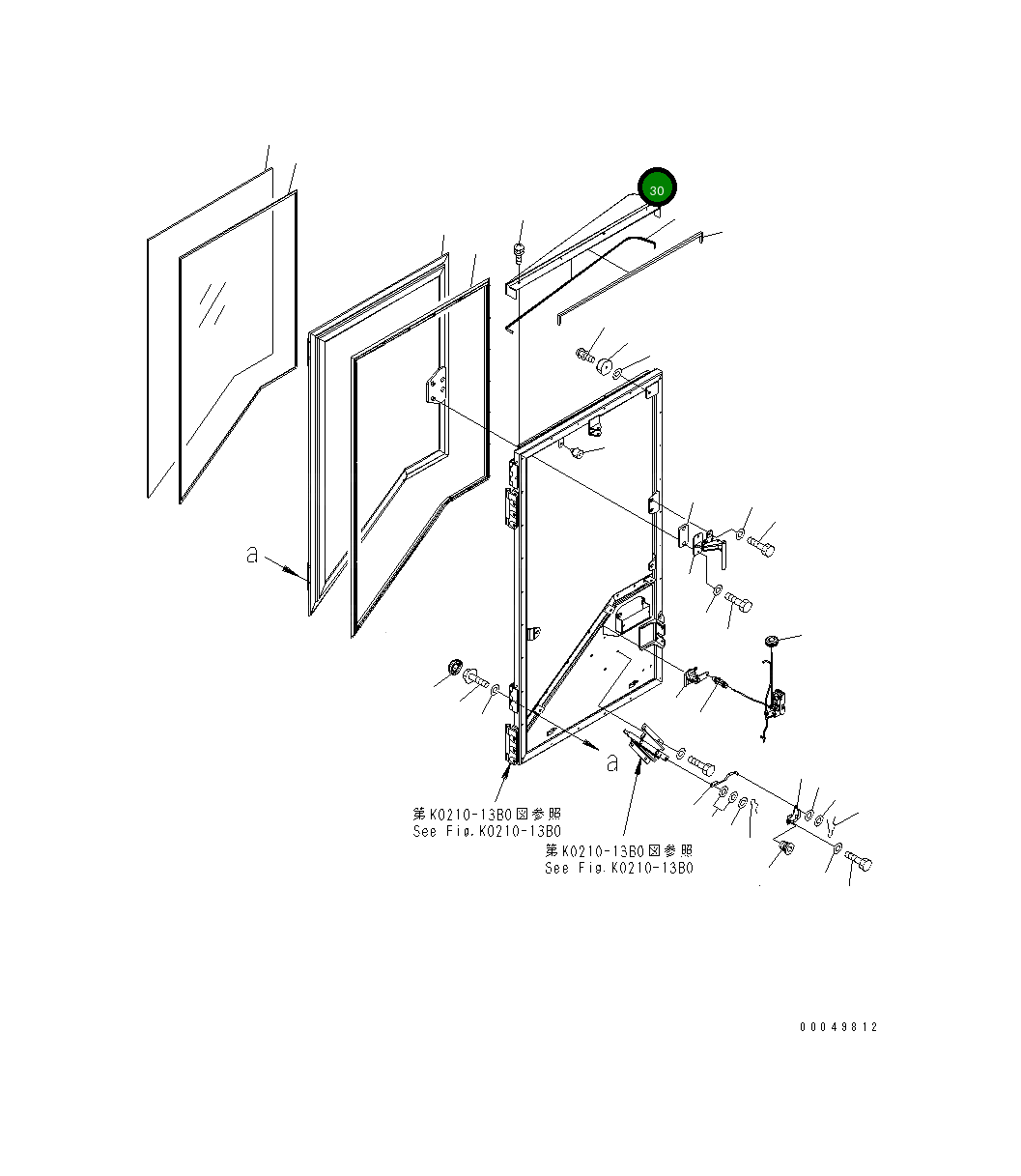 Крышка 426-56-31380 Komatsu
