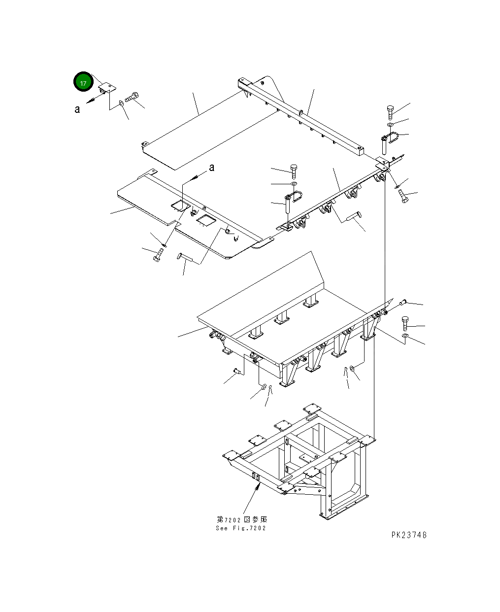 Крышка 8232-70-1260 Komatsu