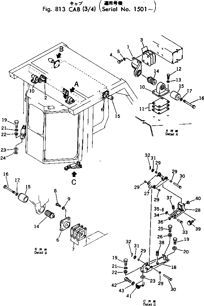 Болт 198-911-1260 Komatsu