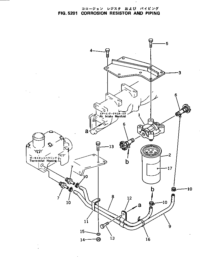 Болт 02010-70632  Komatsu