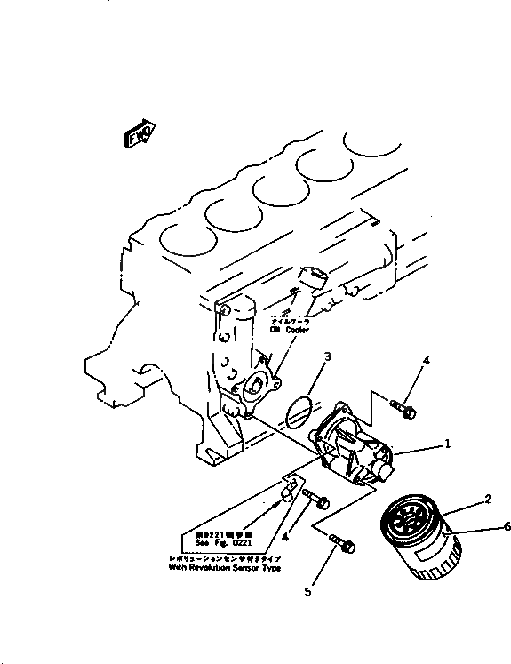 Болт 01435-20890  Komatsu
