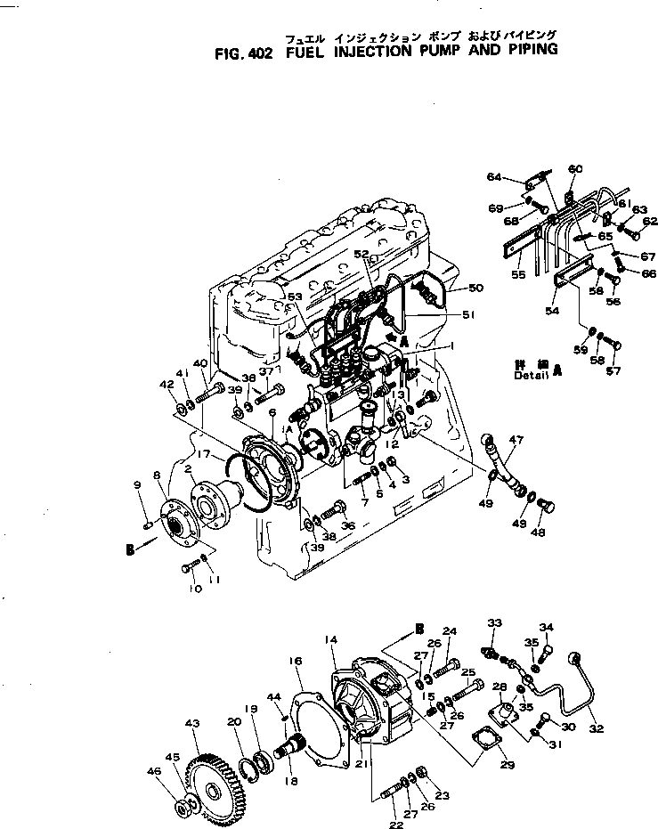 Крышка 6131-71-2222  Komatsu