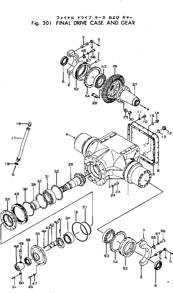Болт 234-21-12340 Komatsu