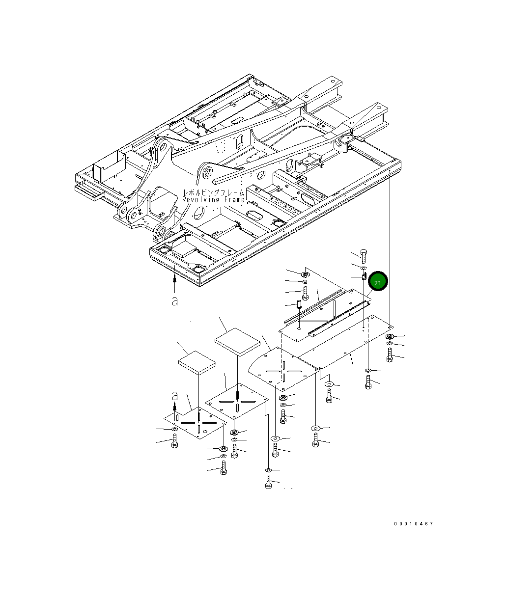 Крышка 208-54-72251 Komatsu