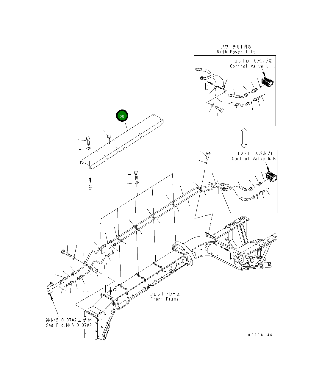 Крышка 23B-60-42771 Komatsu