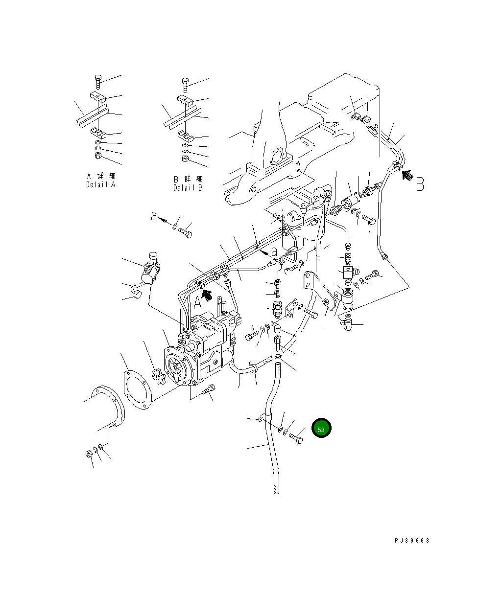 Болт 02030-70622 Komatsu