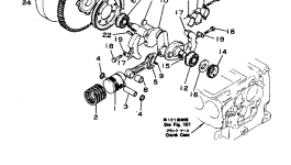 Шестерня 2691-7-12430 Komatsu