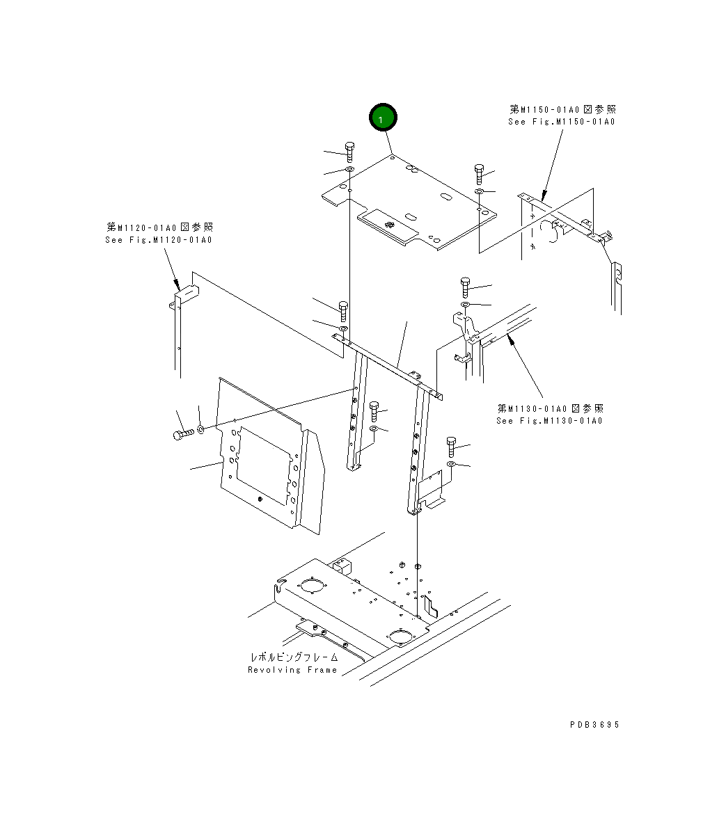 Крышка 20Y-956-2142 Komatsu