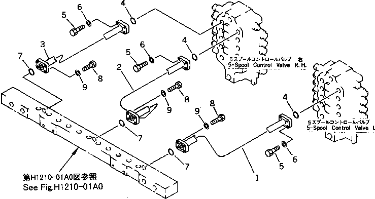 Кольцо уплотнительное (O-Ring) 07002-13048  Komatsu
