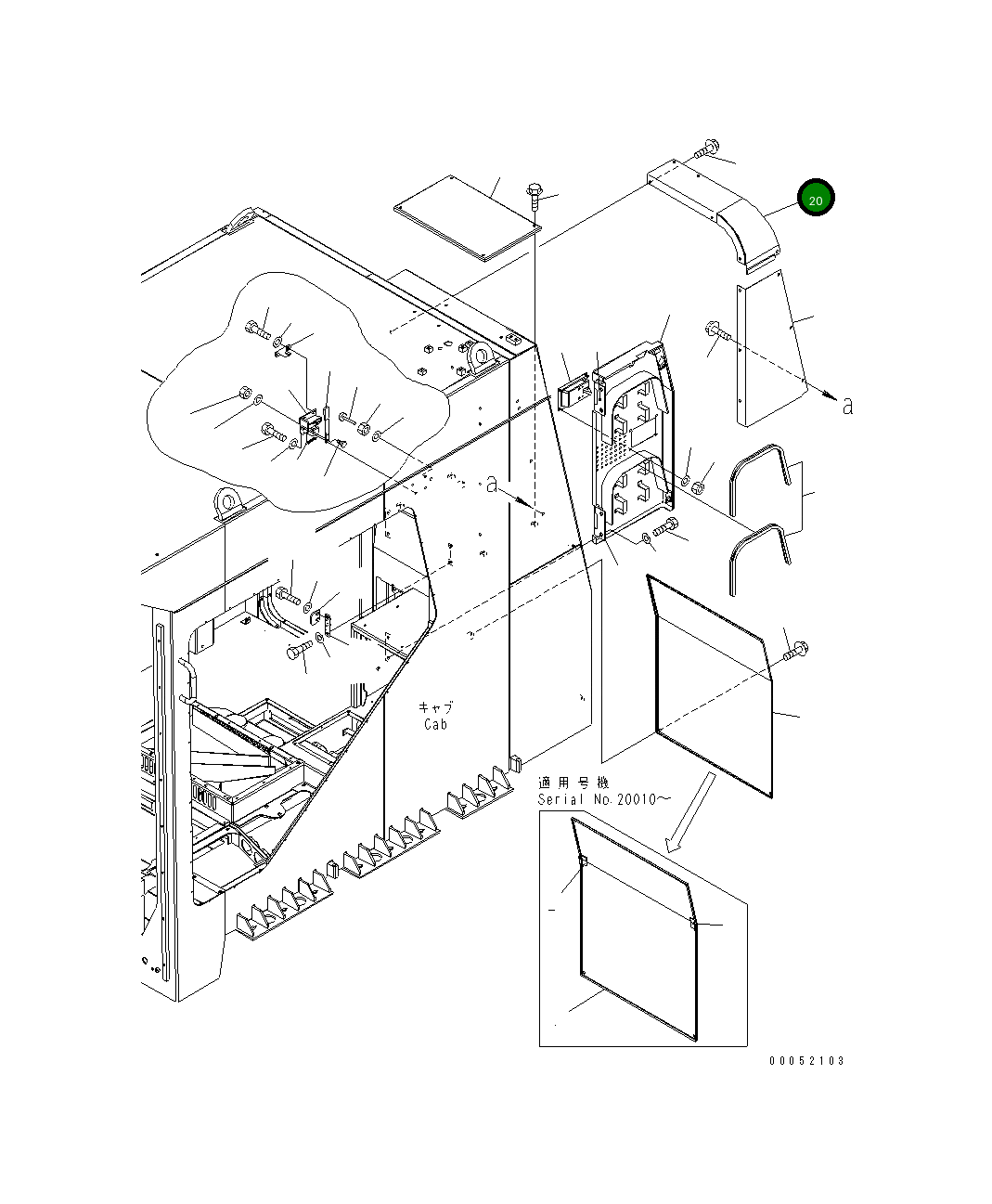 Крышка 21T-54-36411  Komatsu