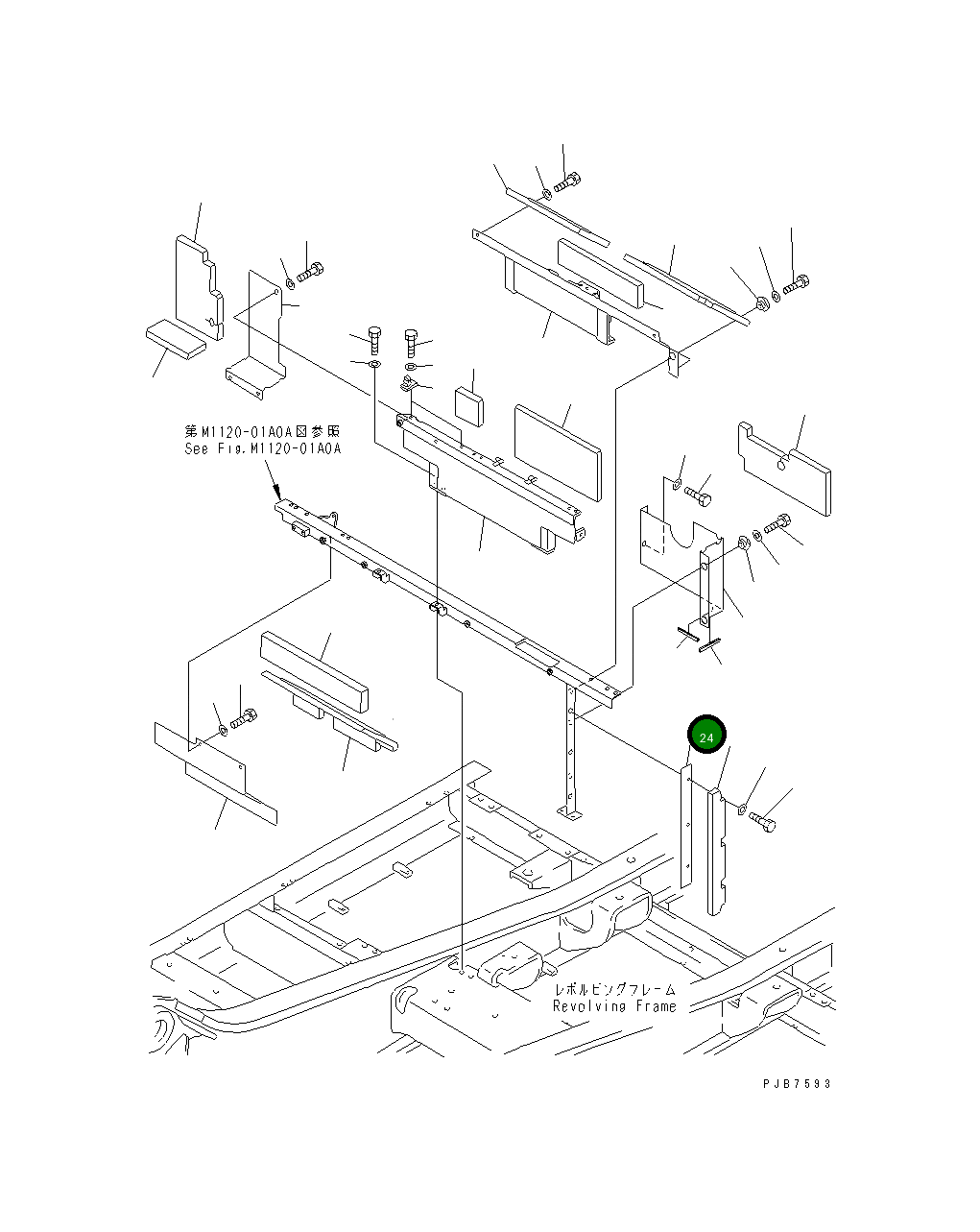 Крышка 207-54-62560  Komatsu
