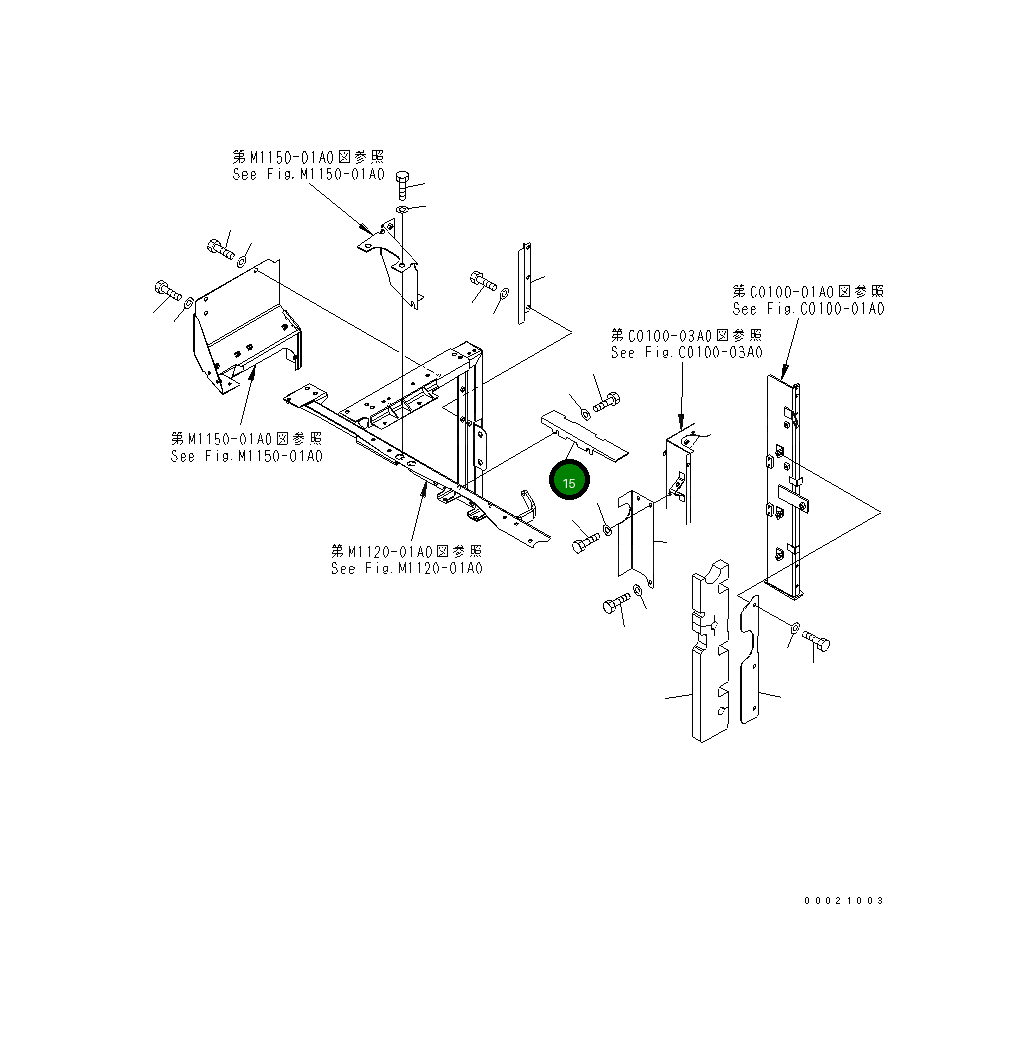 Крышка 203-54-74430 Komatsu