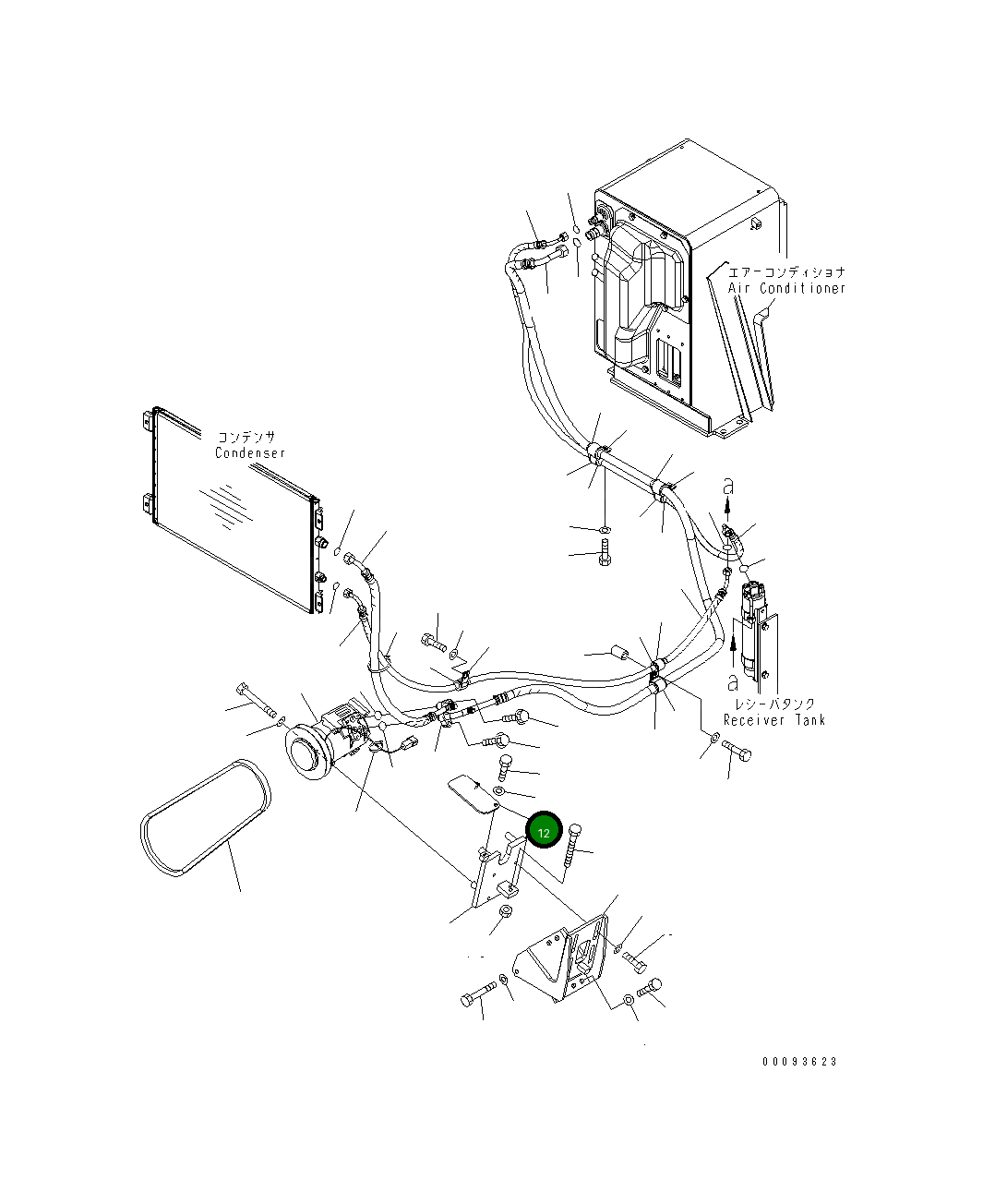 Крышка 154-Z11-7140 Komatsu