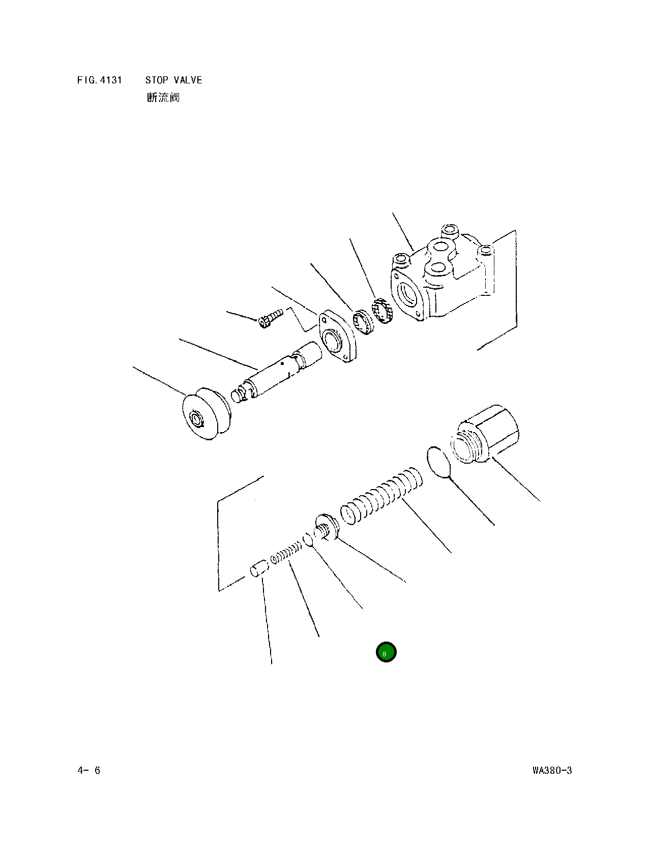 Кольцо уплотнительное (O-Ring) 421-64-15550 Komatsu