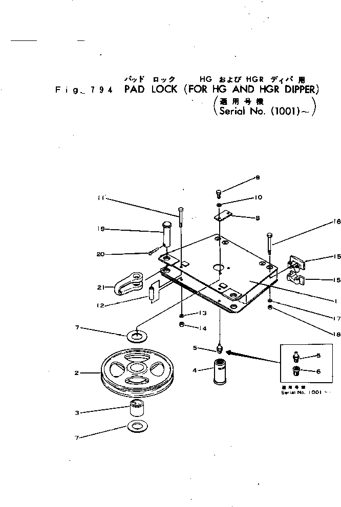 Болт 22-590105-01  Komatsu