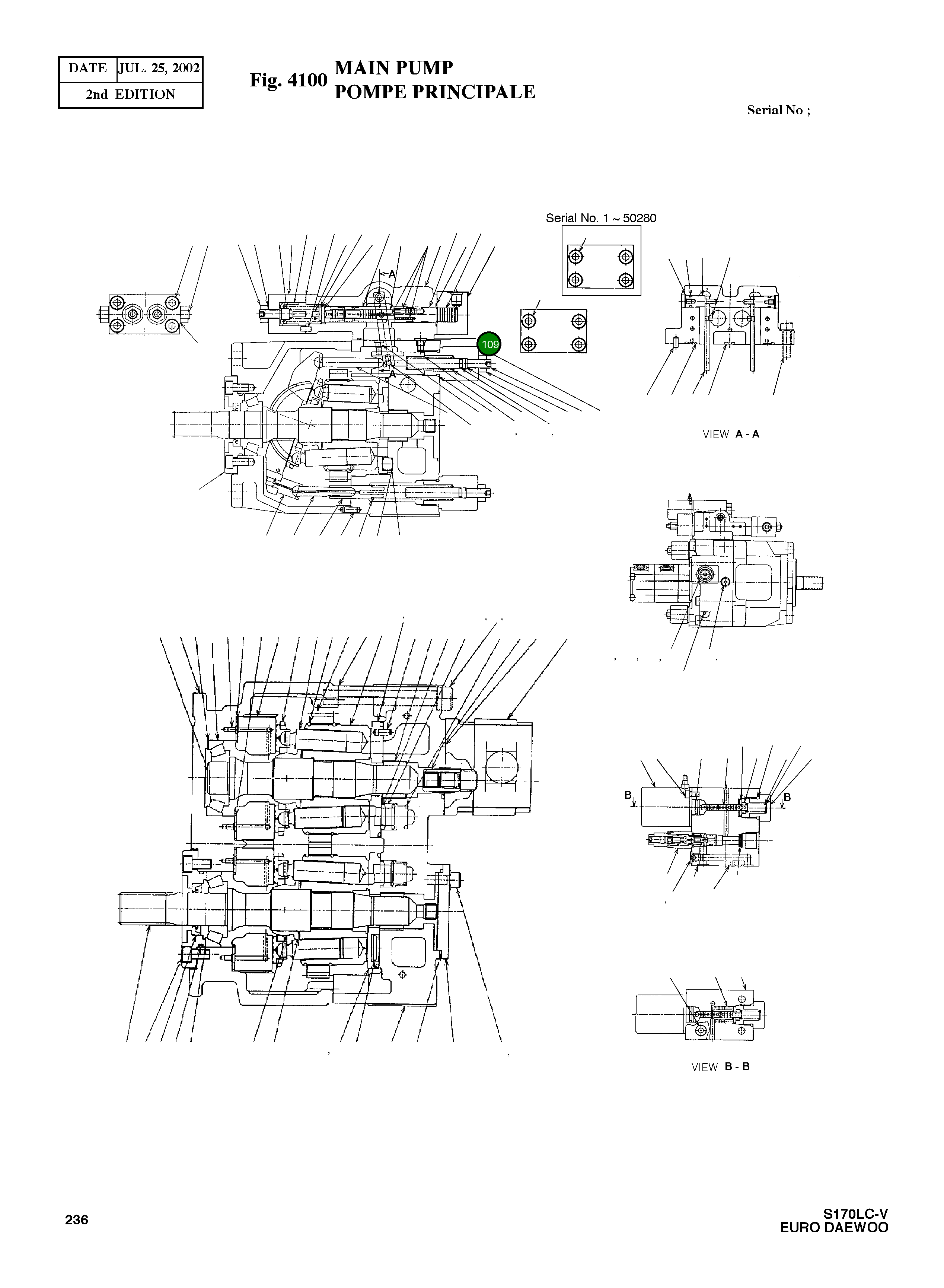 Кольцо уплотнительное (O-Ring) 0212-010 Komatsu