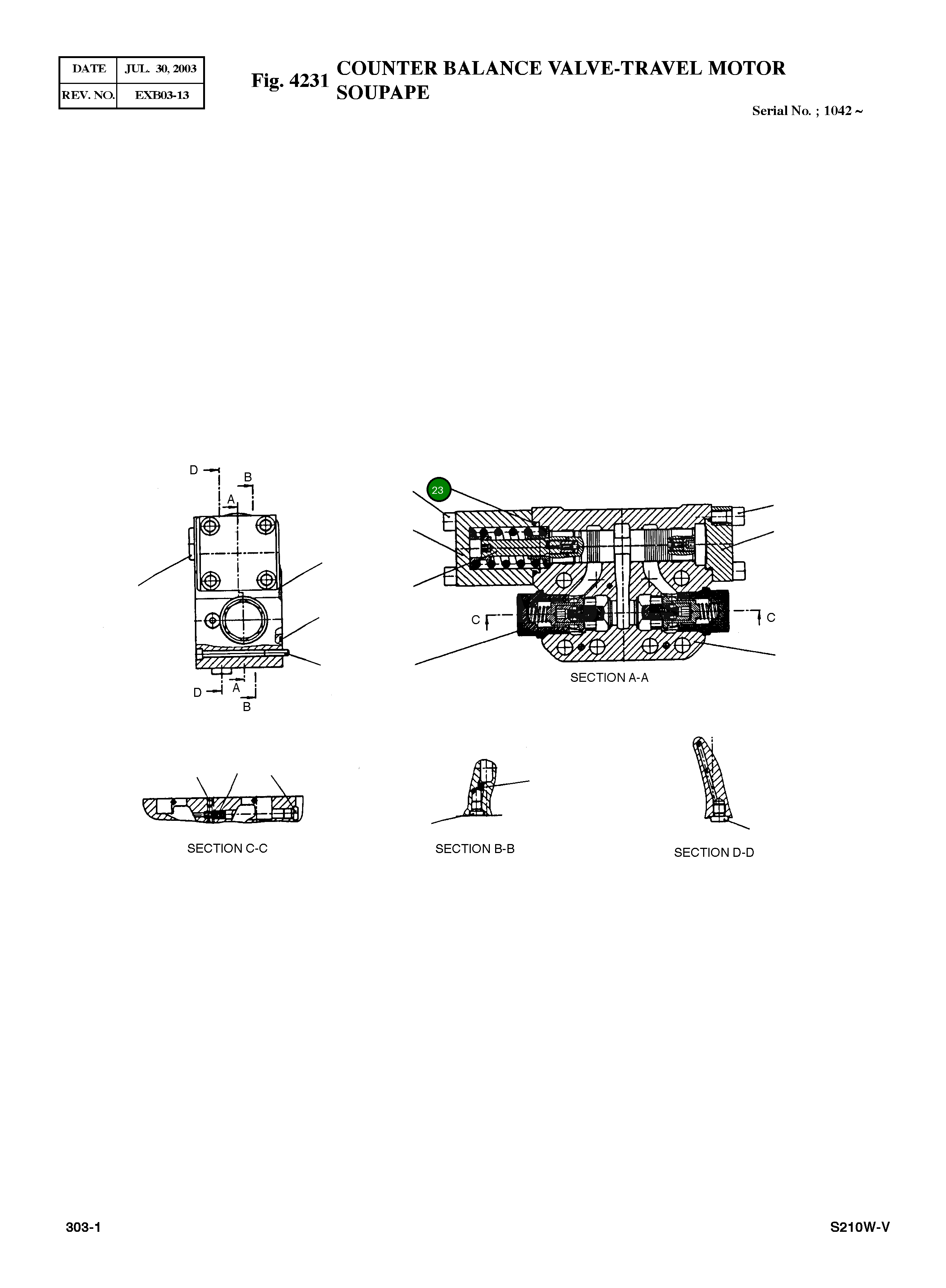 Кольцо уплотнительное (O-Ring) 02600675  Komatsu