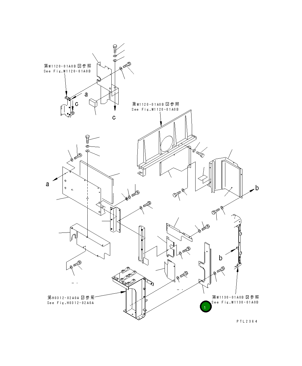 Крышка 209-54-73452  Komatsu