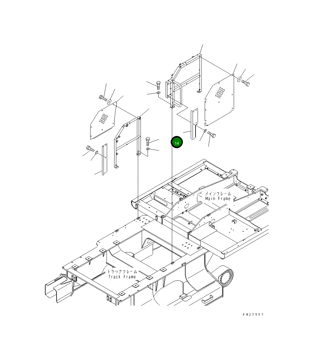 Крышка 8229-54-2450 Komatsu