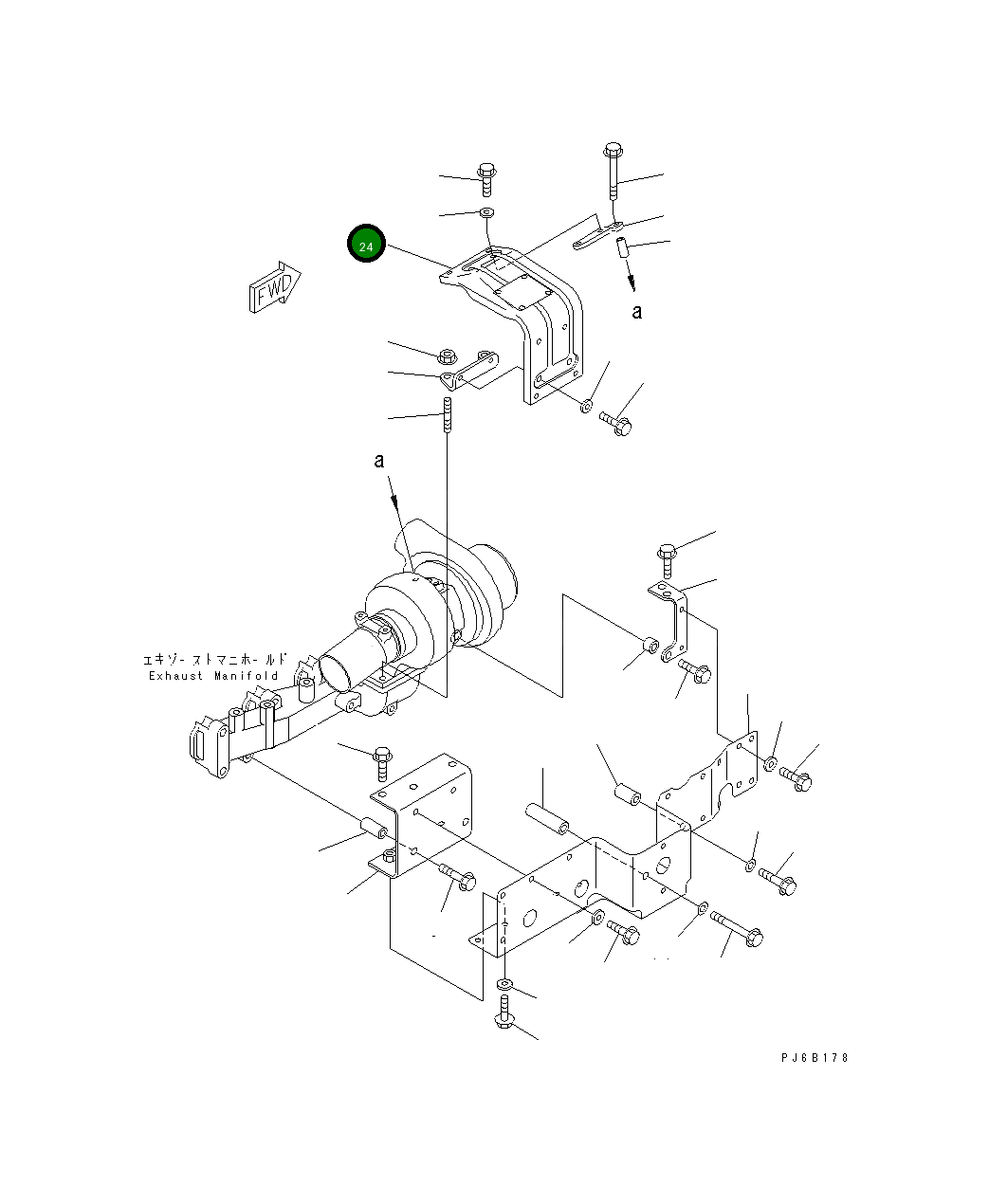 Крышка 6732-81-8540  Komatsu