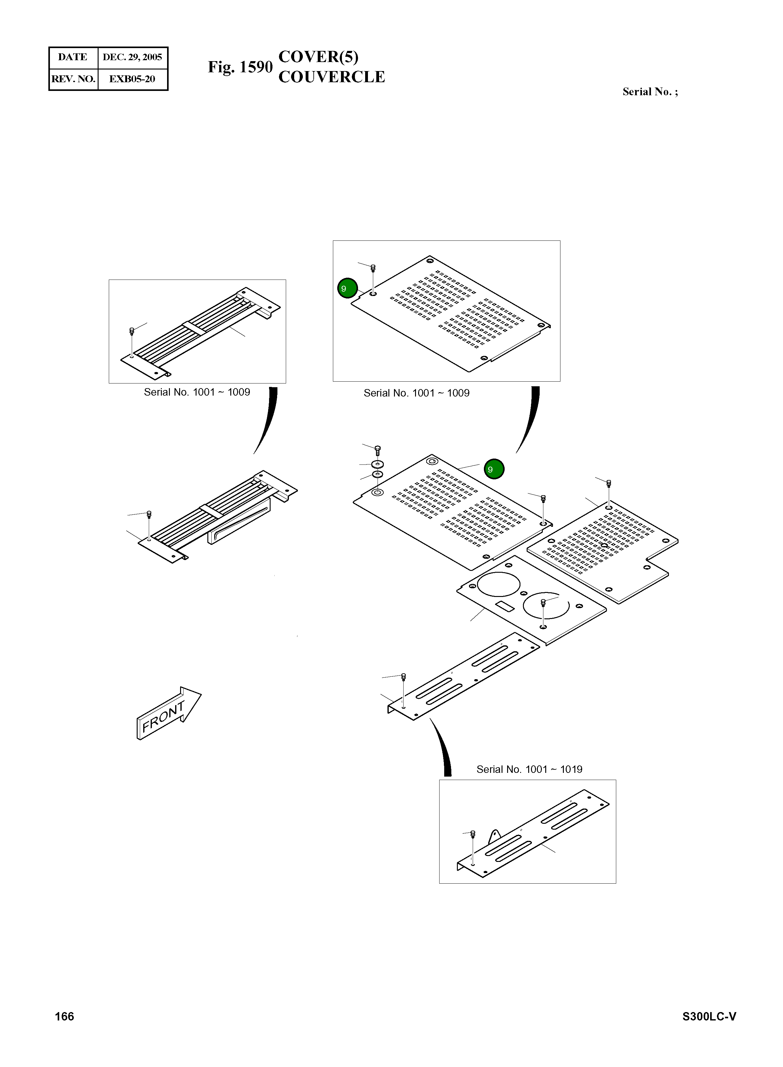 Крышка 621-01534A Komatsu