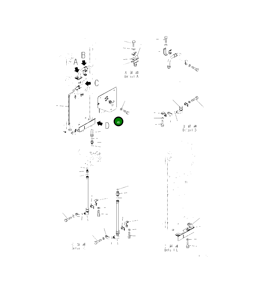 Крышка 208-03-41521 Komatsu