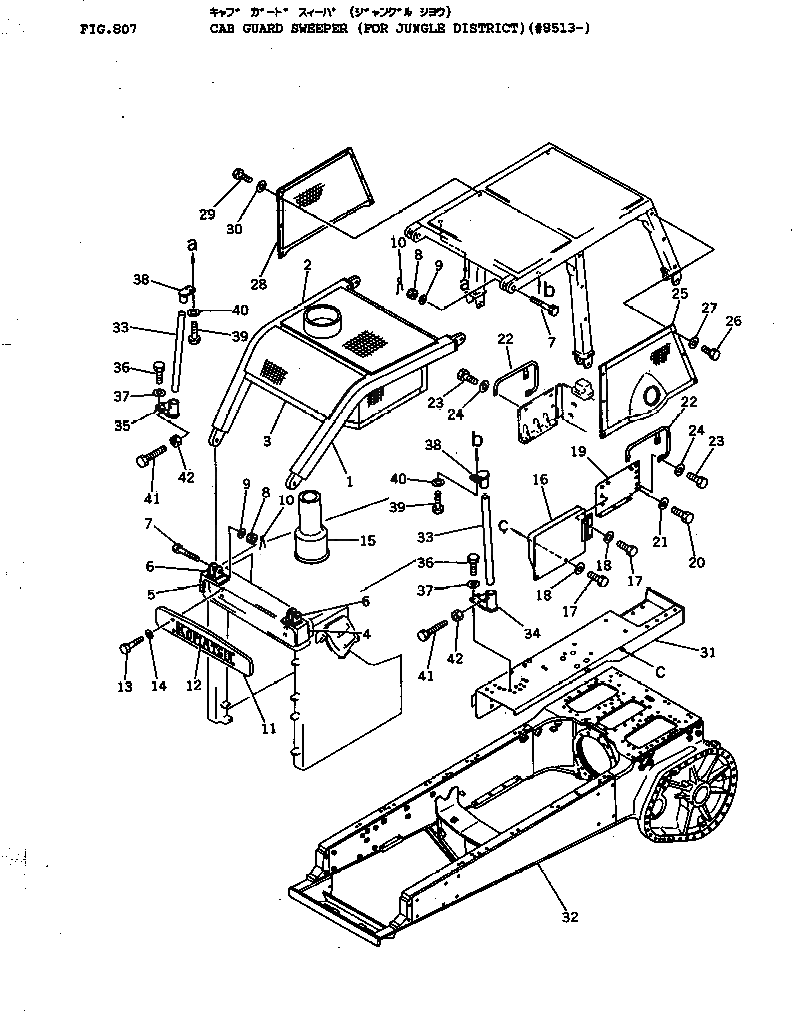 Болт 01030-33635  Komatsu