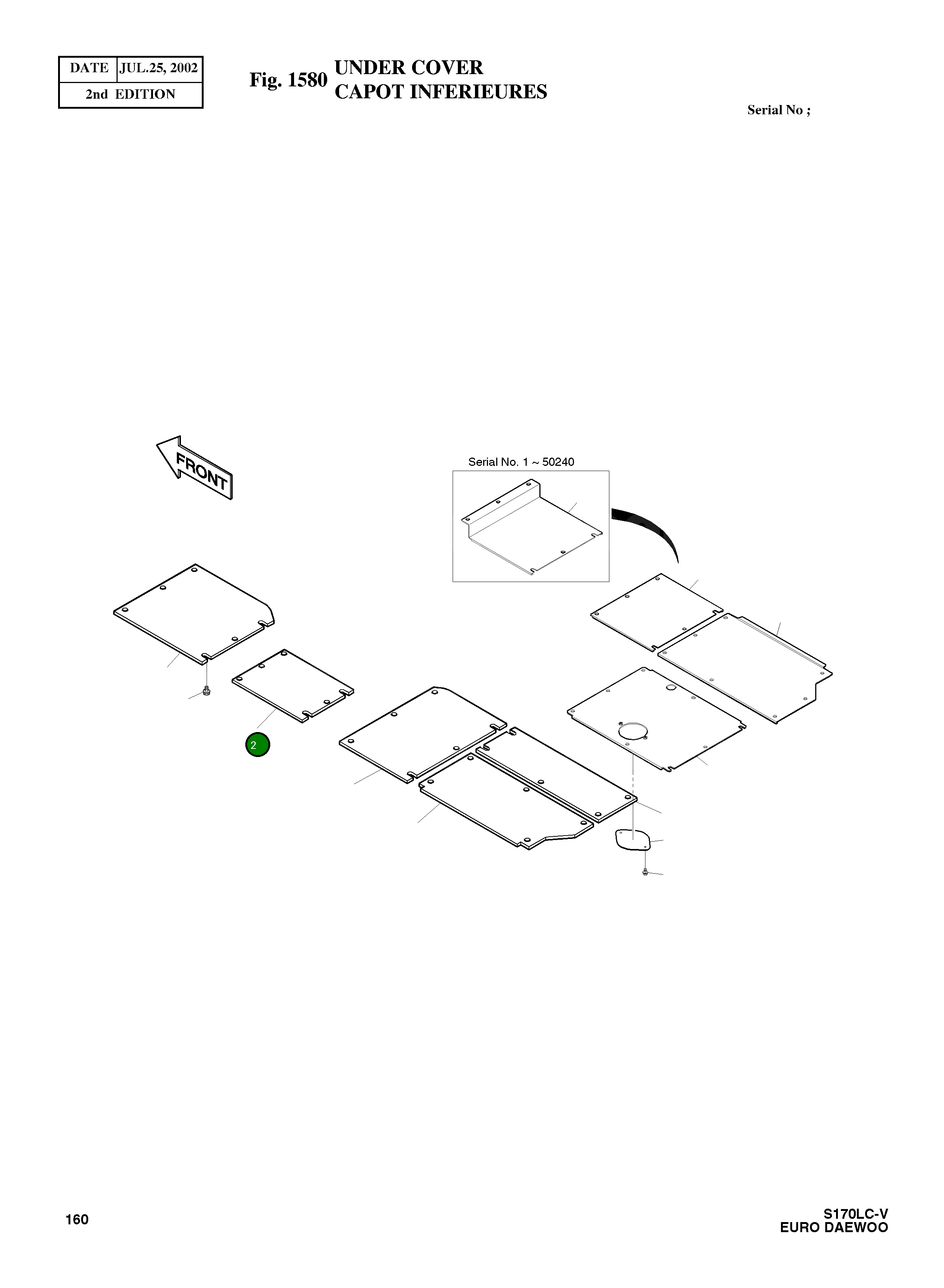 Крышка 621-00270 Komatsu