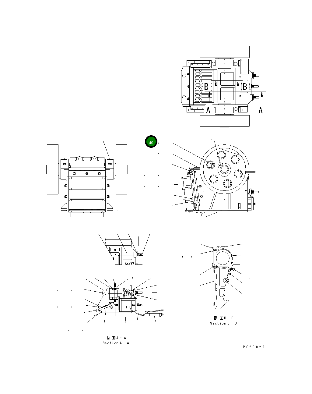 Болт 8206-70-3540  Komatsu