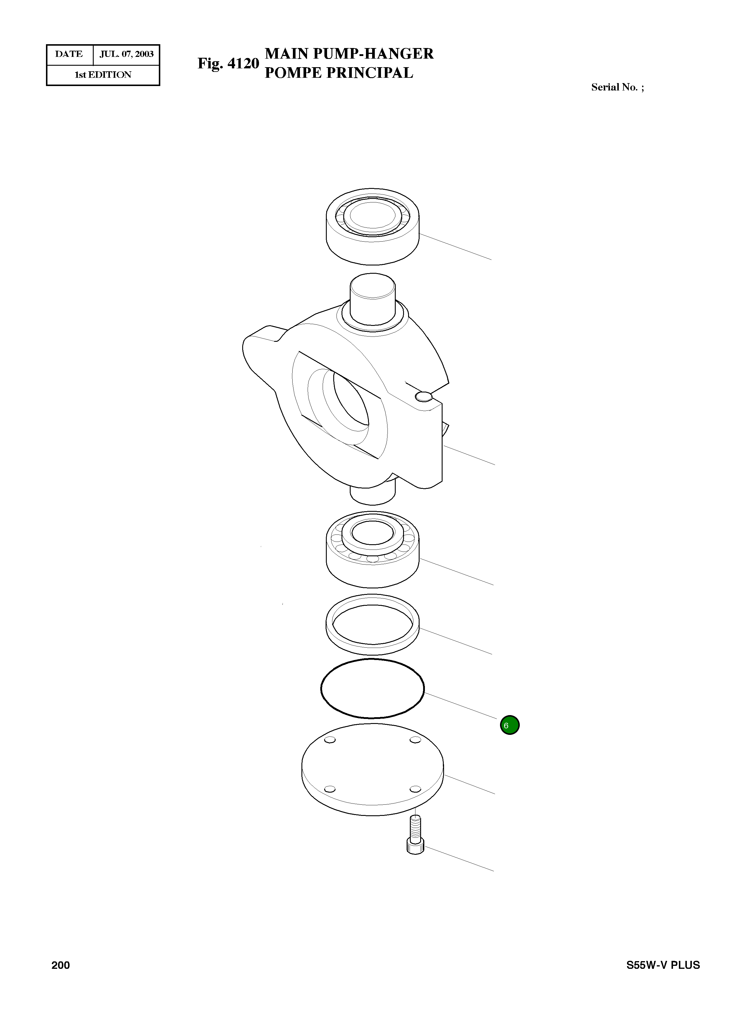 Кольцо уплотнительное (O-Ring) 1300269007 Komatsu
