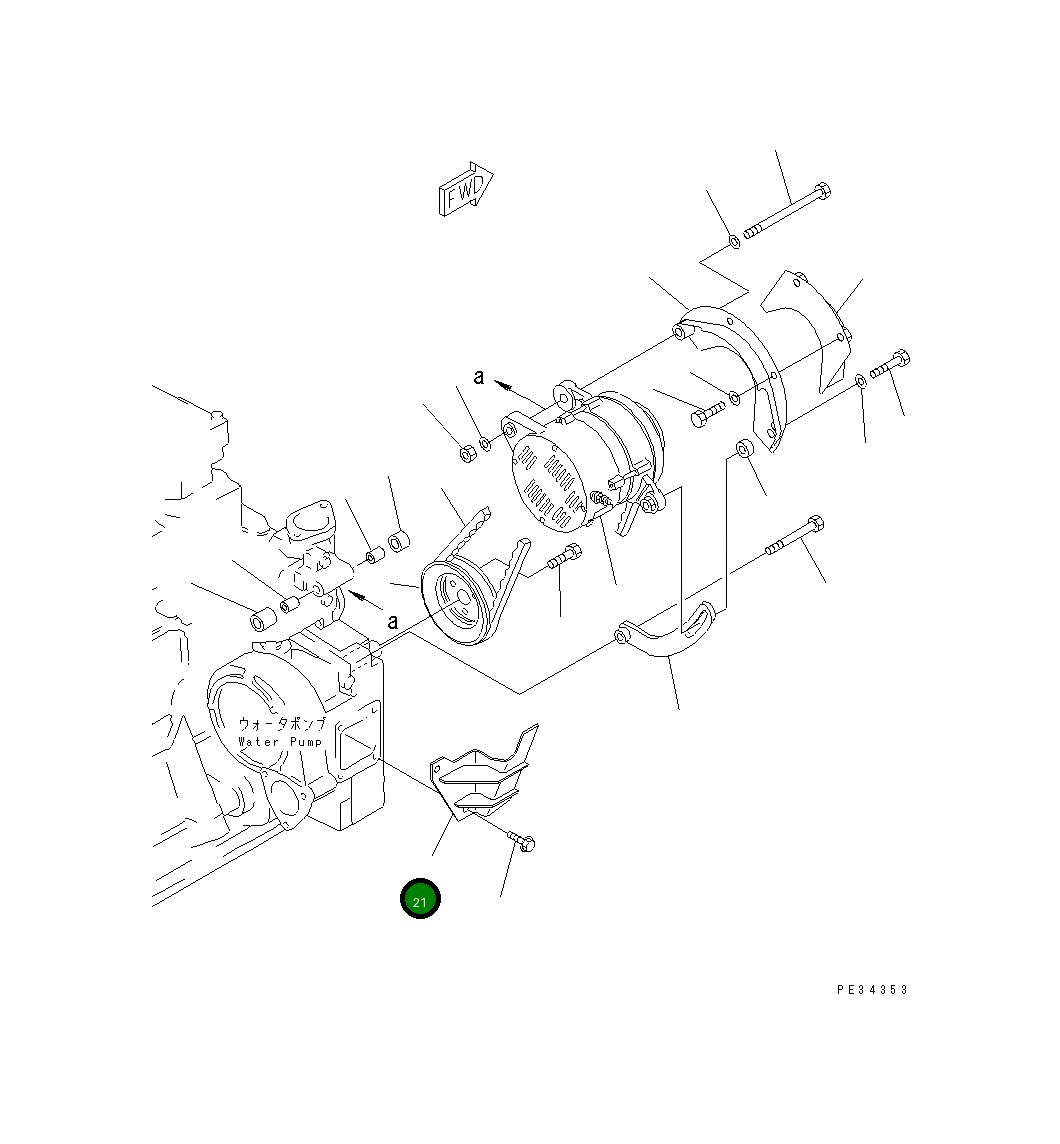 Крышка 6210-81-6340  Komatsu