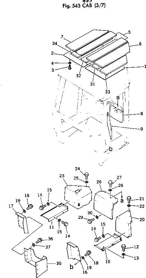 Болт 385-10370651 Komatsu