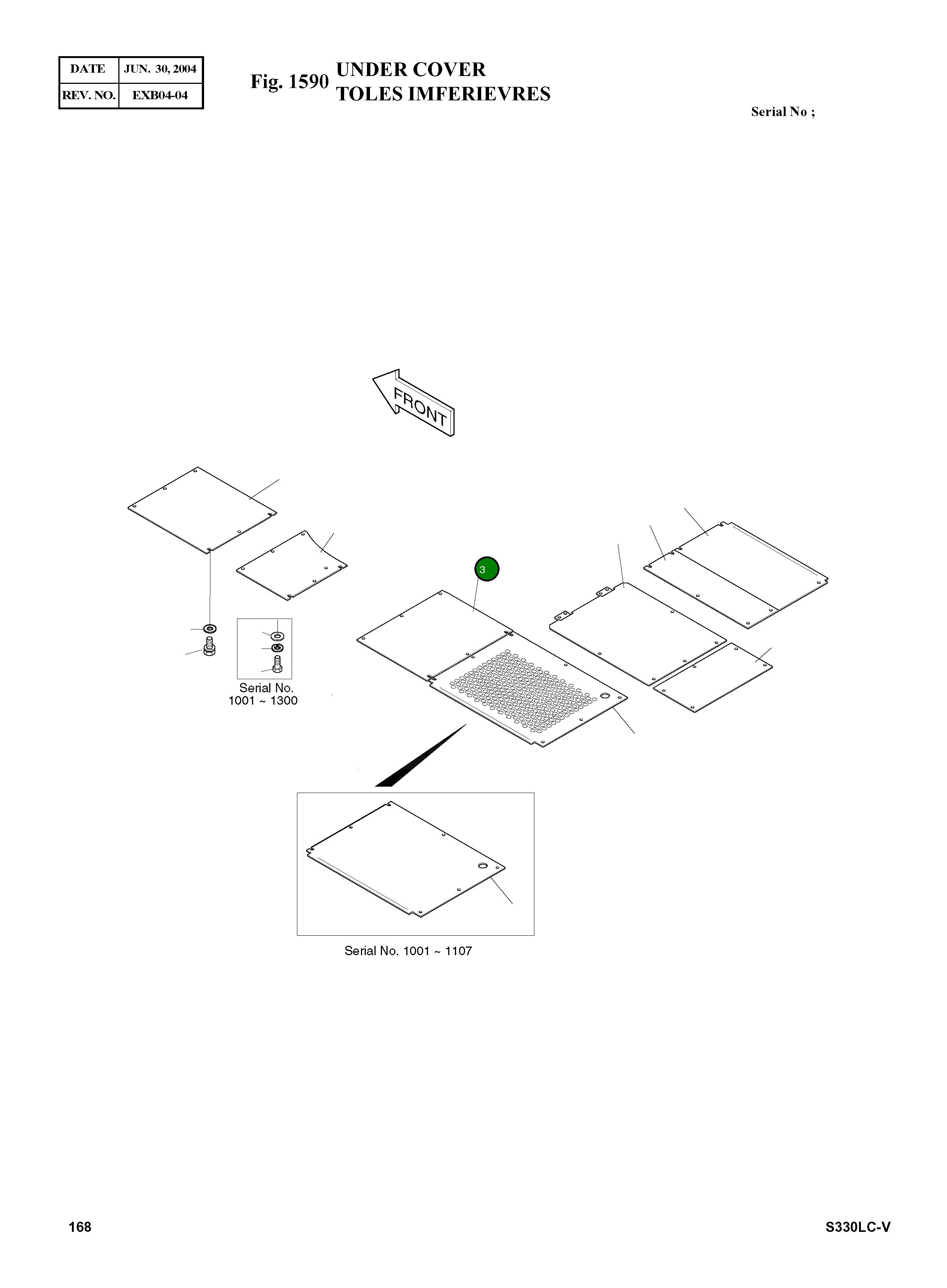 Крышка 2627-1054 Komatsu