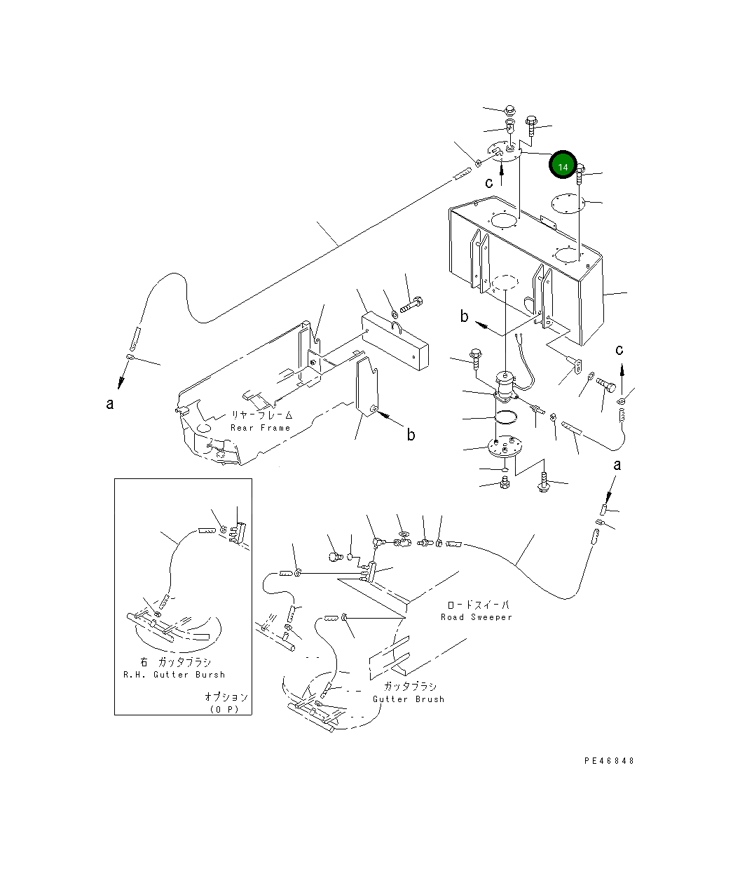 Крышка 363-N90-3670 Komatsu