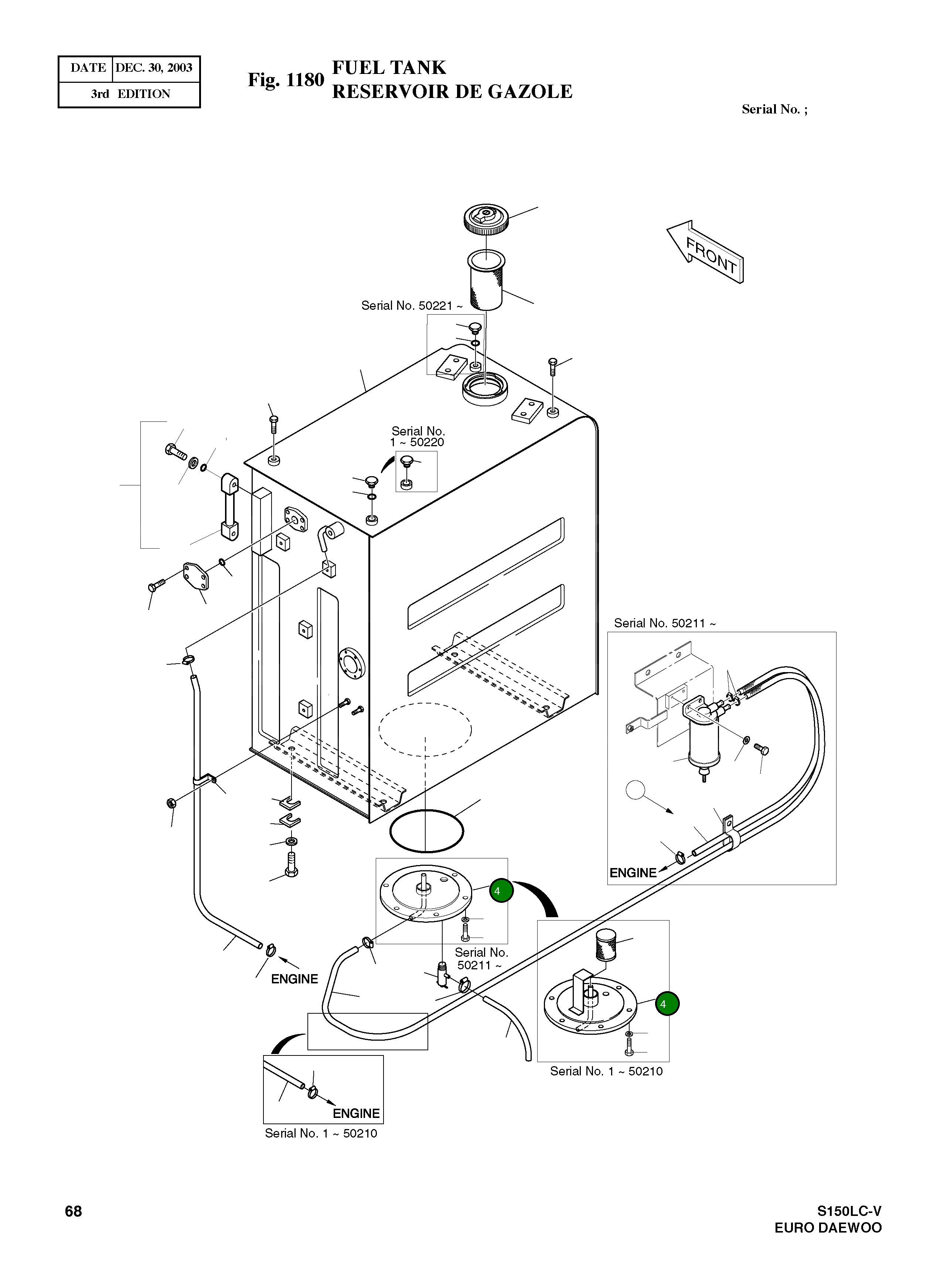Крышка 473-00031 Komatsu