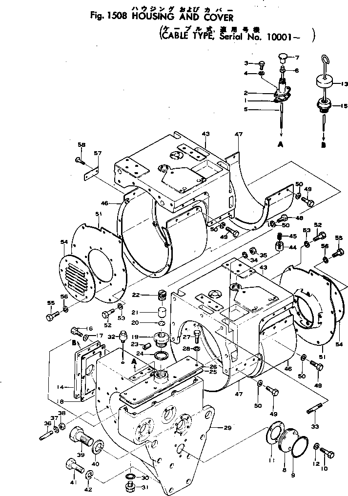 Болт 01010-63375  Komatsu