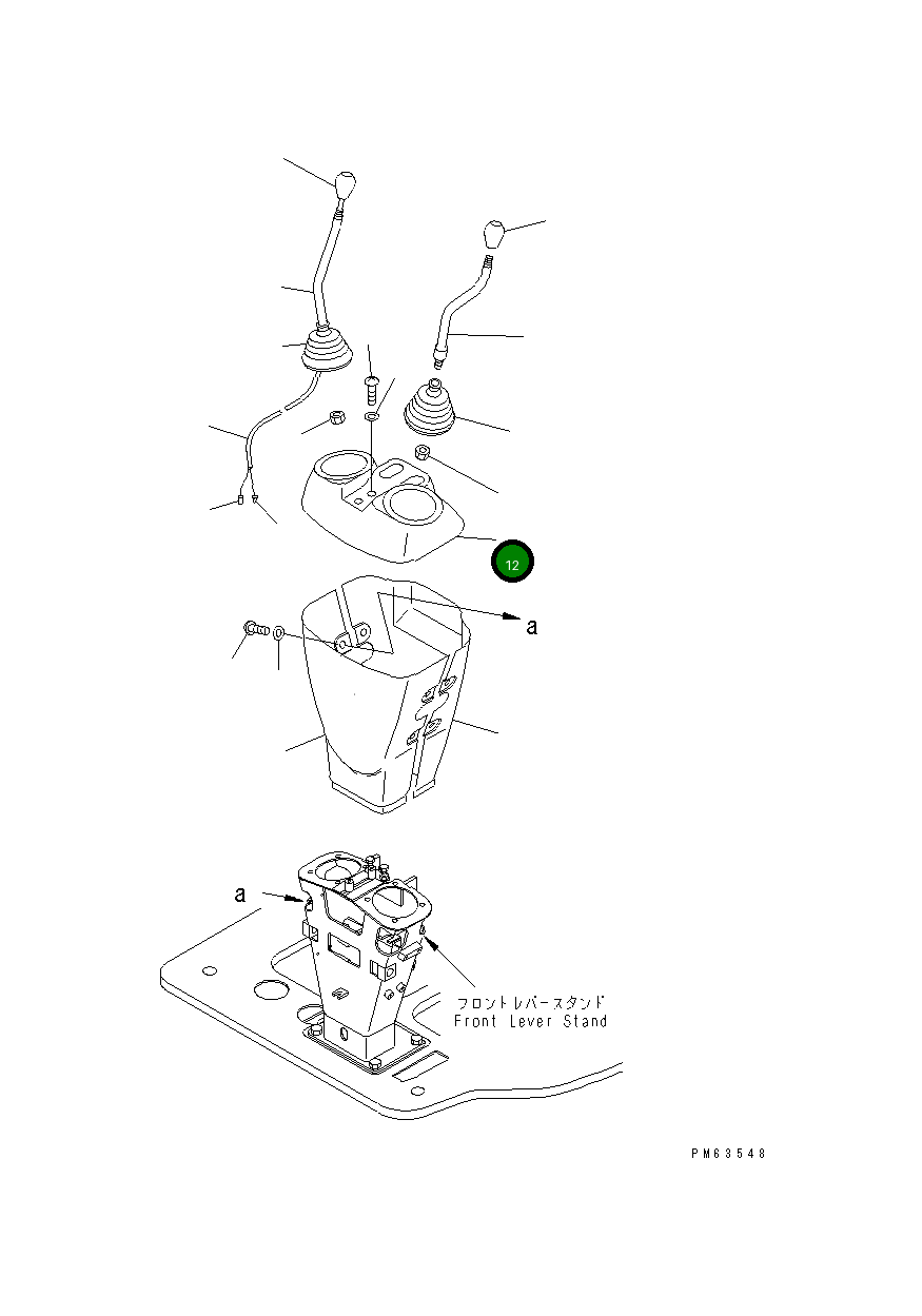 Крышка 20P-43-81731 Komatsu