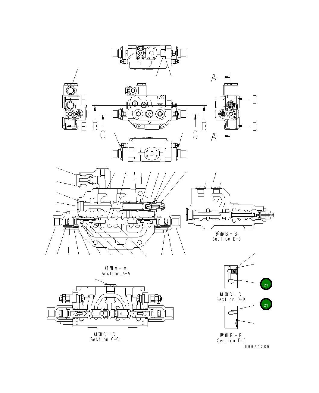 Кольцо уплотнительное (O-Ring) KB95111-01000  Komatsu