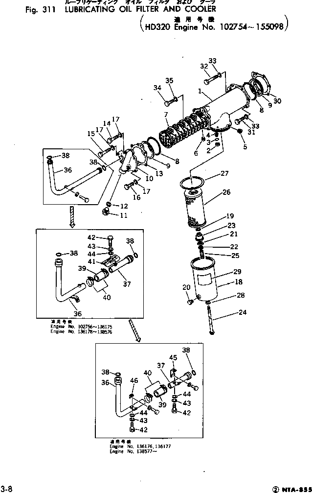Болт 6710-51-4270  Komatsu
