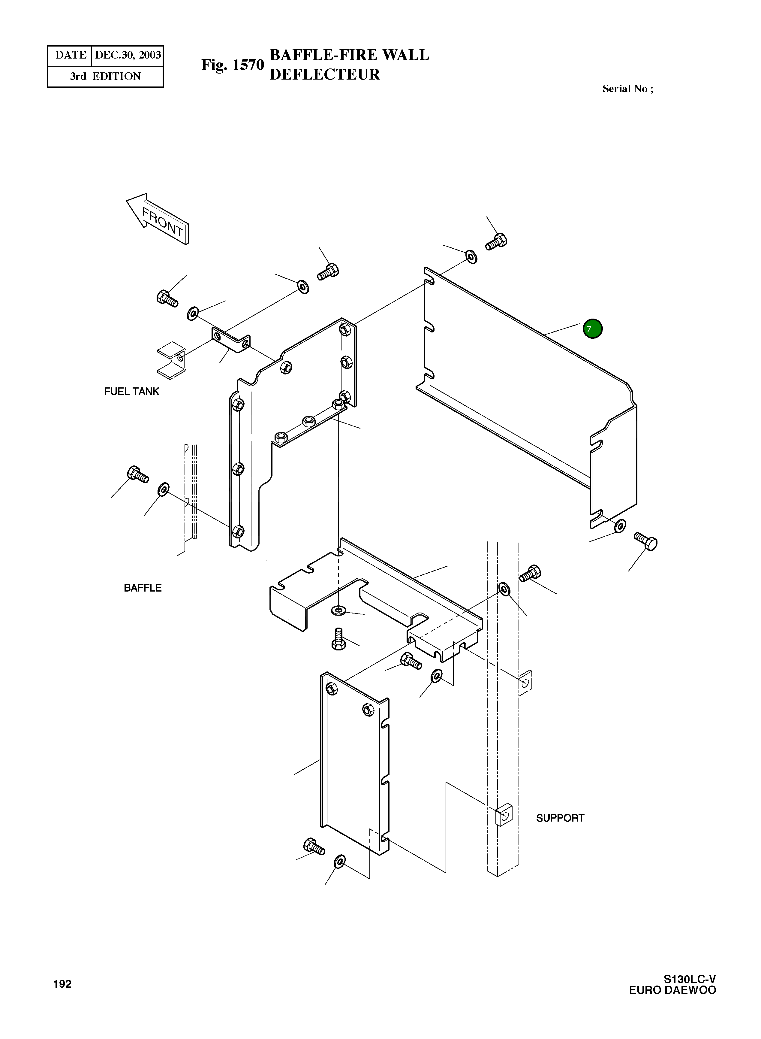 Крышка 2621-3639A Komatsu