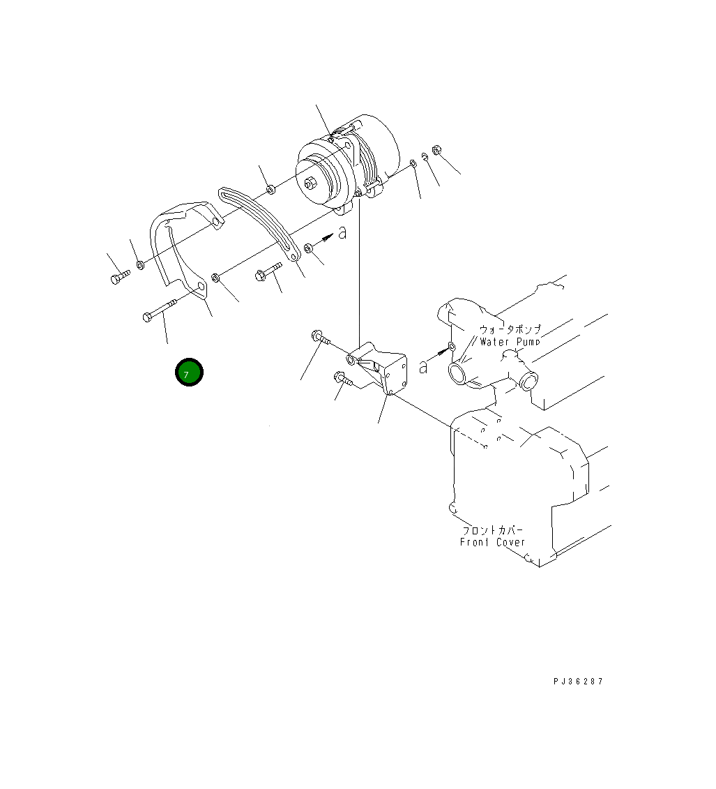 Болт 6205-81-6810  Komatsu