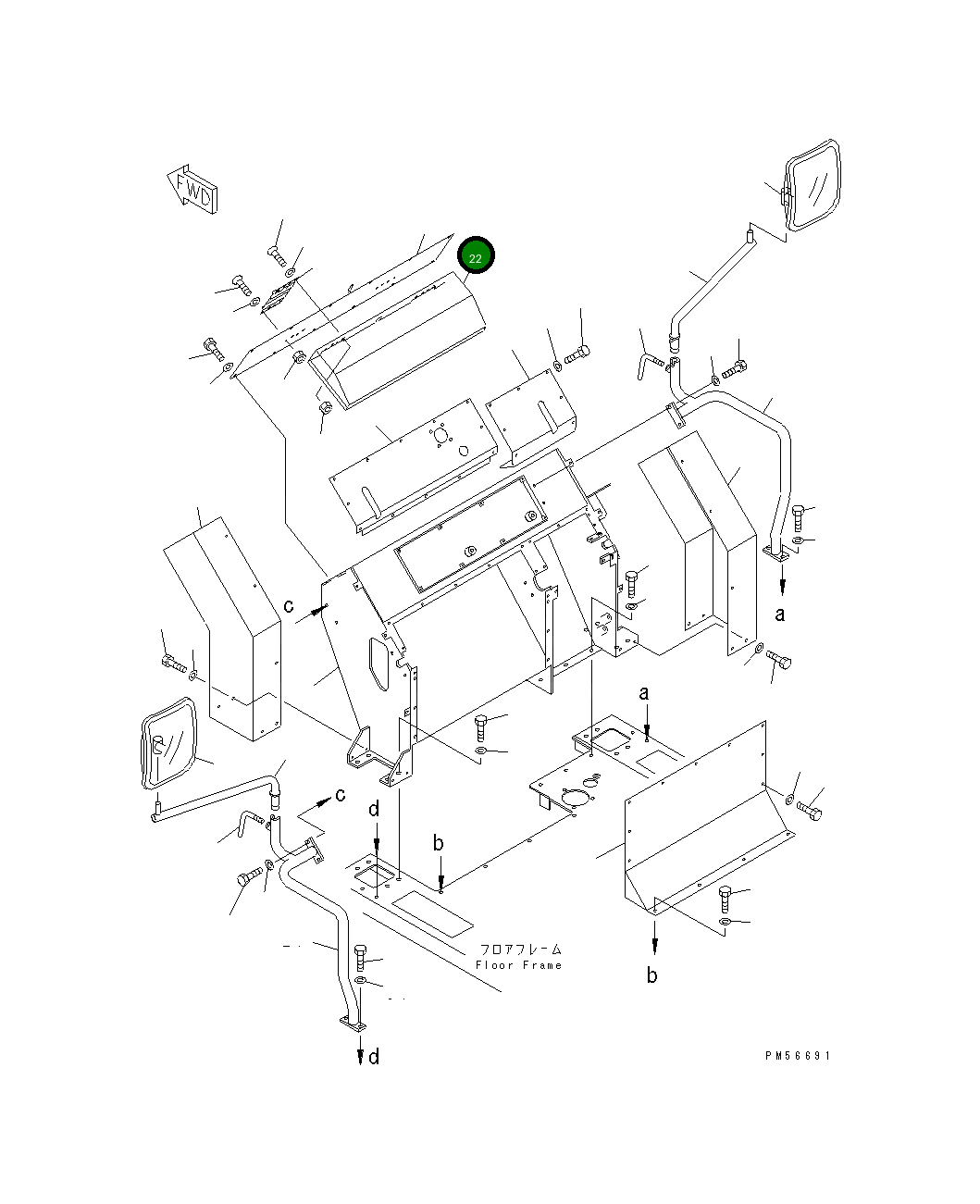 Крышка 262-54-73250 Komatsu