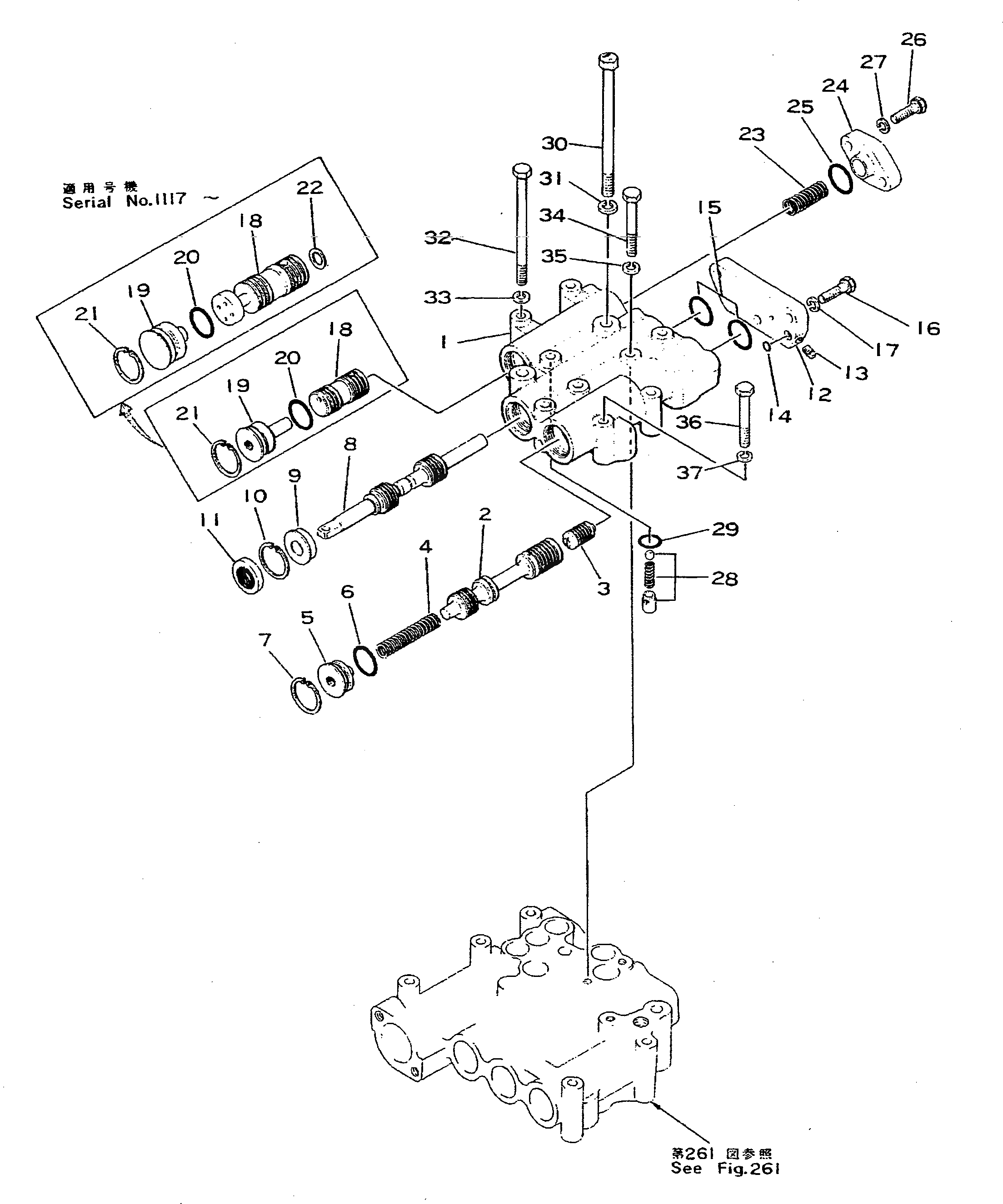 Болт 195-15-15550  Komatsu