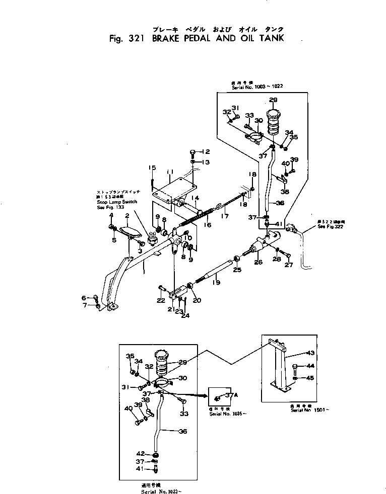 Болт 236-43-23130 Komatsu