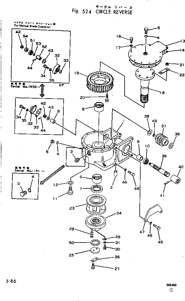 Болт 01080-01455  Komatsu