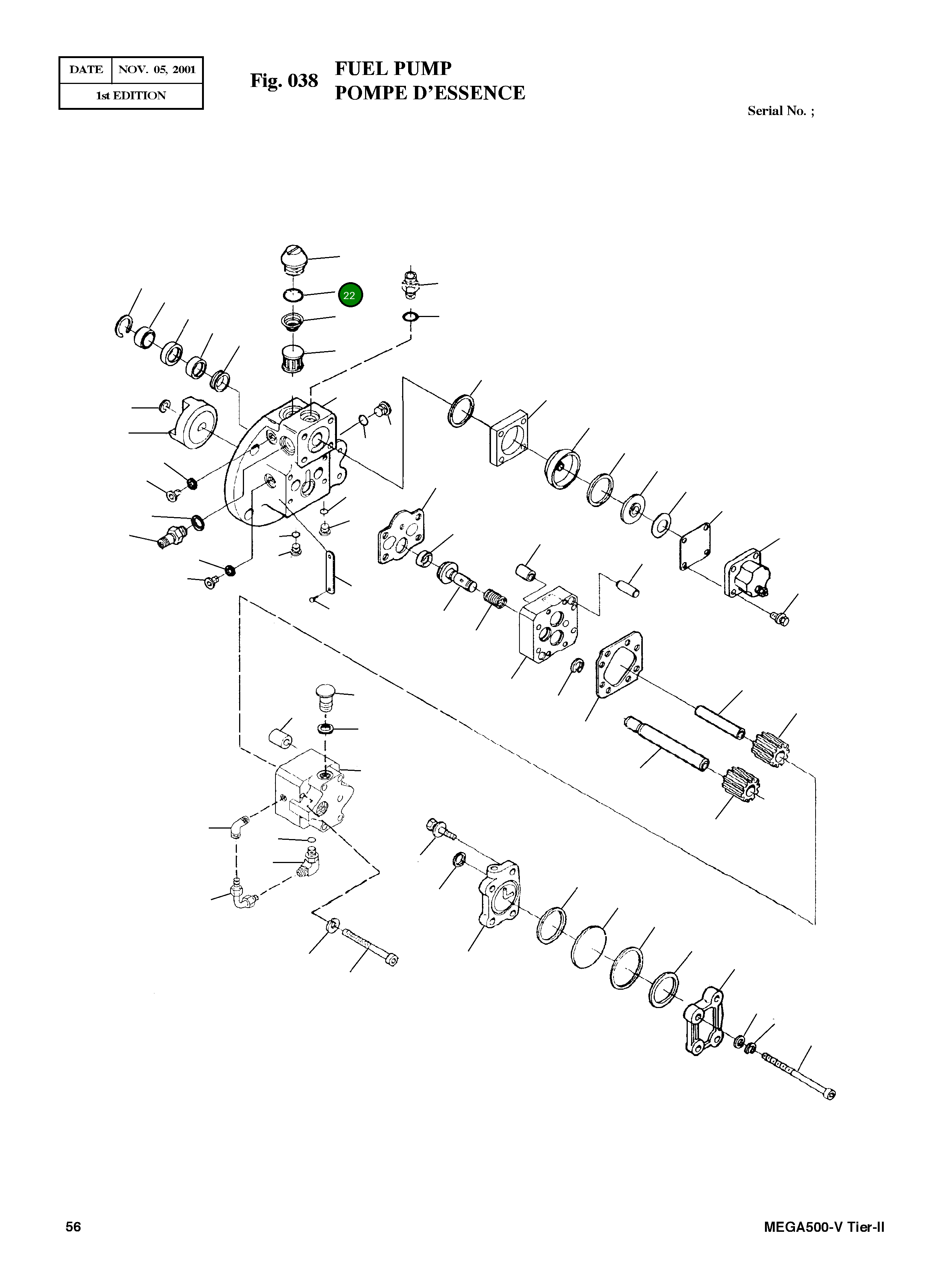 Кольцо уплотнительное (O-Ring) 3021123  Komatsu